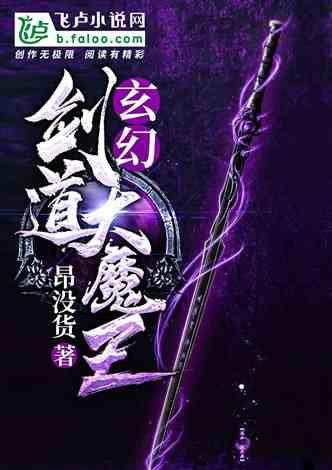 合景悠活盘中异动 股价大涨5.25%