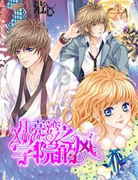 《幻兽帕鲁》帕鲁的生病治疗与预防