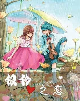 21号永久传说五选一，孙策至尊再延期，瑶冰雪神鹿美哭，李信笑了