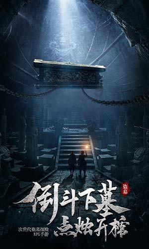 “笔墨迎春 龙年送福”文化惠民活动成功举办