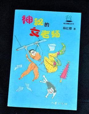 《决不姑息——贵州正风肃纪反腐》第二集《坚持风腐同查》