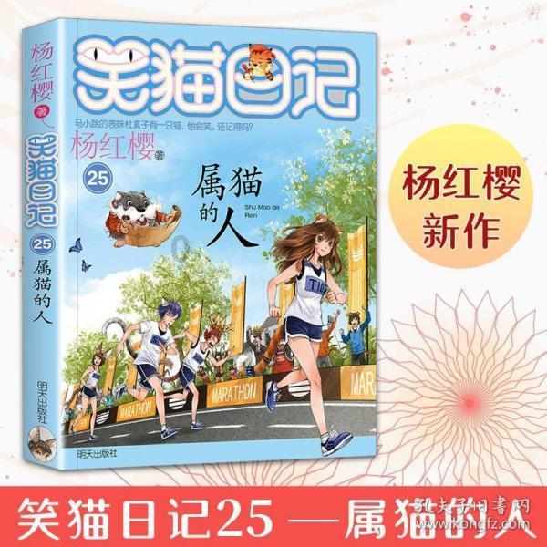 垃圾分类新春行 分类理念家家到