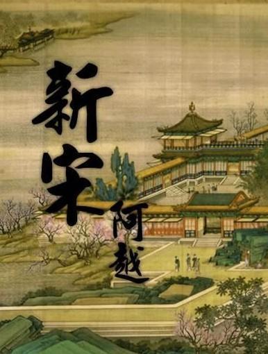 拯救米乐米可