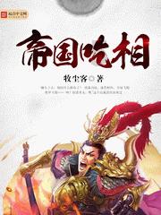 奔驰4s店保养价格表费用太高，怎么保养划算？游戏画面