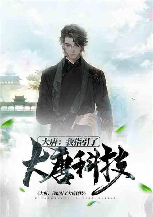 2008年南方罕见雨雪低温冰冻会重演吗？中国天气网：不会