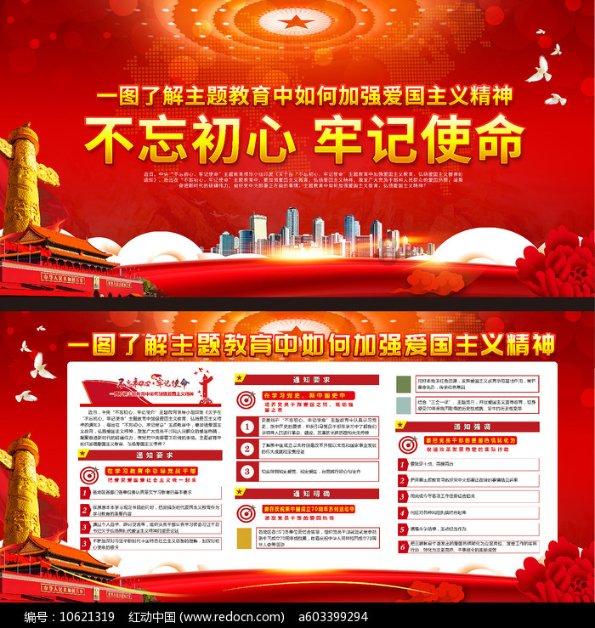 只聊天没见面有好感正常吗？