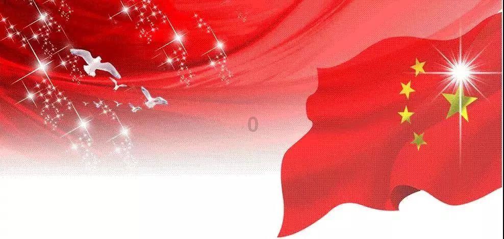 超星战舰队