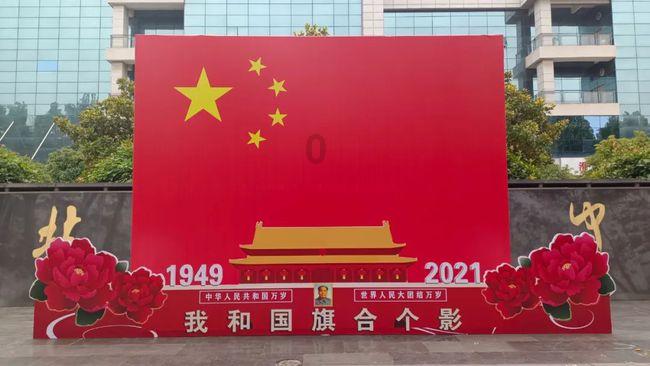豆娃爱糖果3