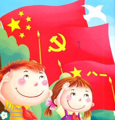 蝙蝠侠：阿甘之城