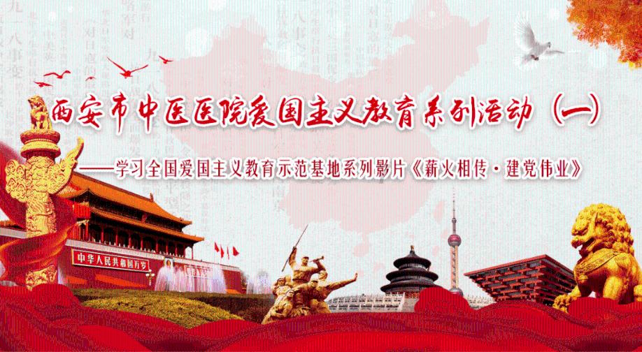 湖南省第十七届生态环境监测从业人员大比武开幕