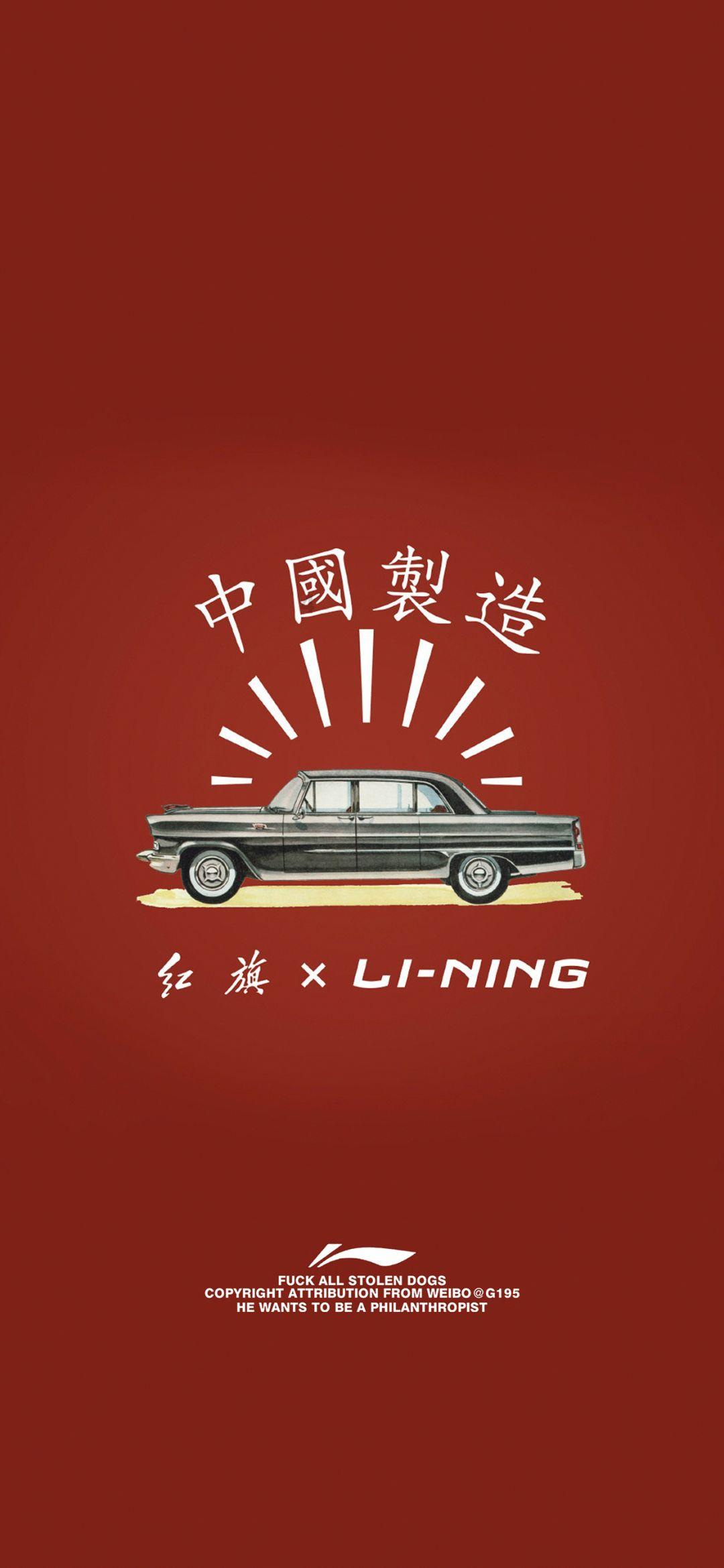 林之壤：莫听穿林打叶声，一蓑烟雨仼平生