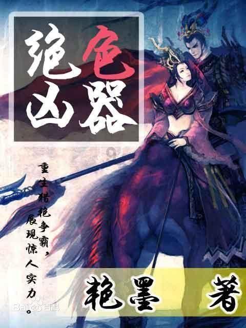 吴尊收礼物，傅首尔和刘泳希都送买的，看到何雯娜的礼物：太走心