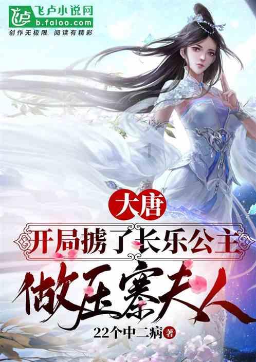 全民烧脑3去广告版