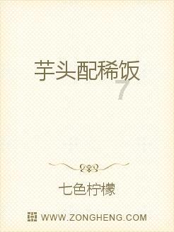 人鱼公主温泉疗养