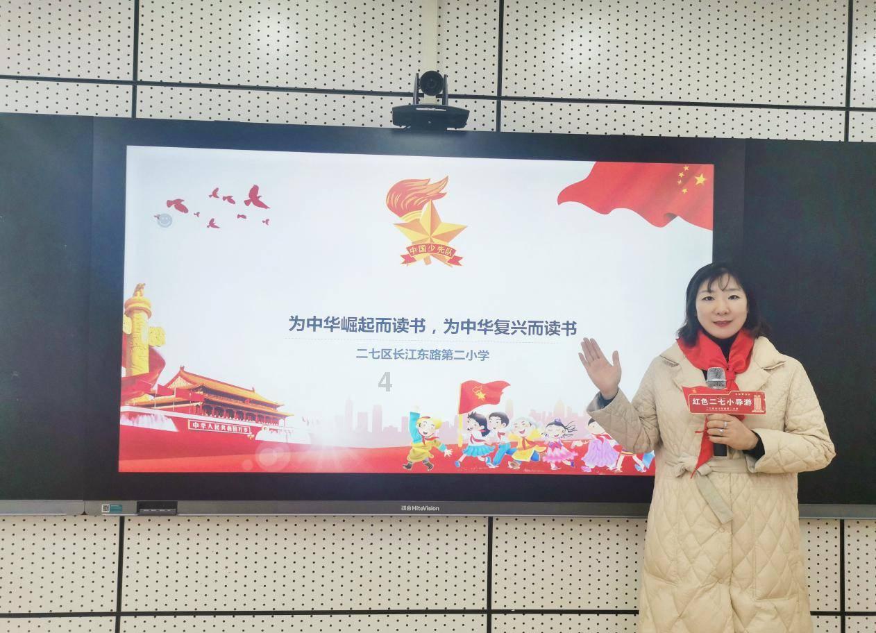 五彩弹珠祖玛