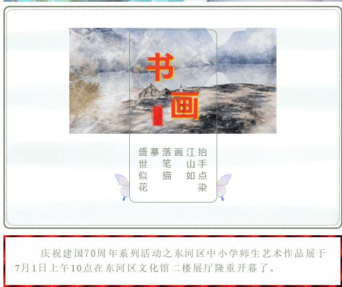 救援受困木屋的牛仔