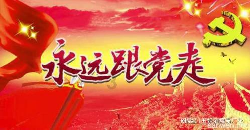 88影视