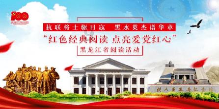 失踪的书籍