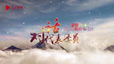 真三国无双7