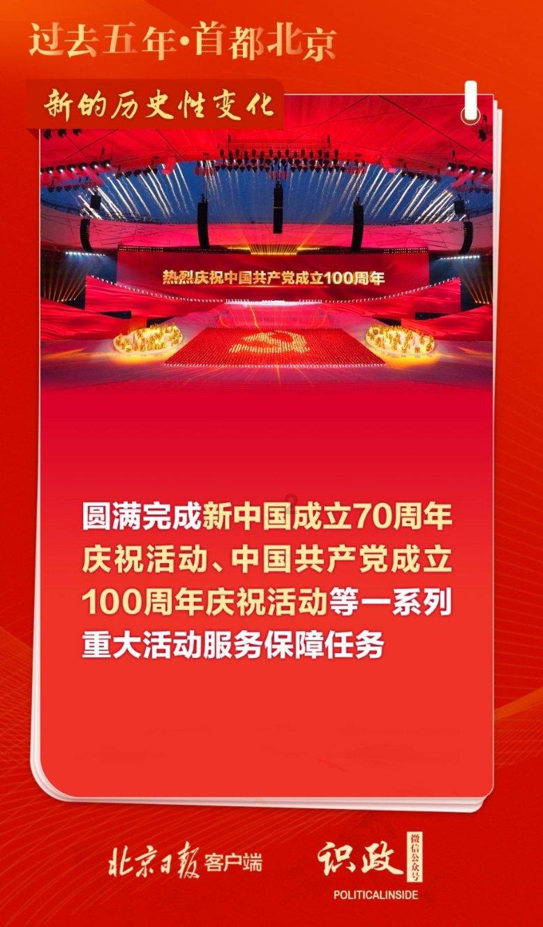 戚继光的另一面:正宗的“官二代”,媳妇刀枪棍棒样样在行