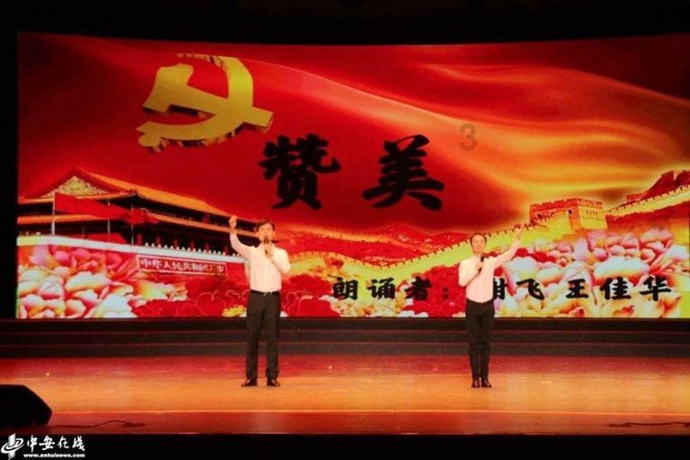 蜂王救援