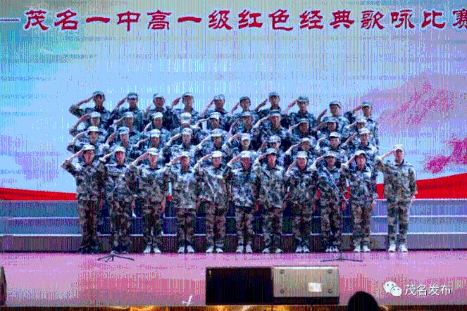 你觉得抖音上的网红城市，哪个最值得去？游戏画面
