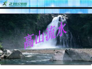 麻辣豆腐馅包子做法-探索知识的无限边界-太平洋女性网