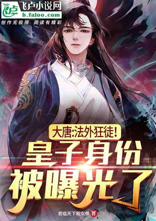 如何克服自己的虚荣心？游戏画面