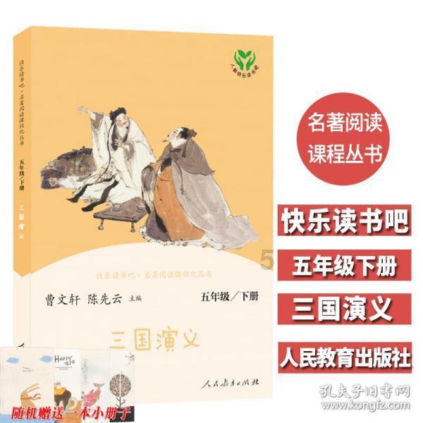 小猫钓鱼游戏龙王版有船
