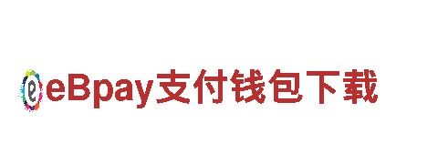亚博平台最新入口-运营服务商